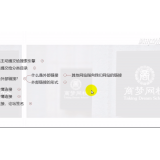揭阳购买友情连接快速增加权重