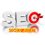 揭阳朱能源:seo关键词究竟应该怎么优化