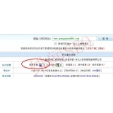 揭阳网站关键词排名时有时无的原因