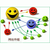 揭阳千牛：如何做好seo和外链